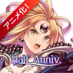 聖剣伝説 エコーズ オブ マナアイコン