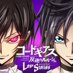 コードギアス 反逆のルルーシュ　ロストストーリーズアイコン