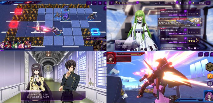 コードギアス 反逆のルルーシュ　ロストストーリーズ