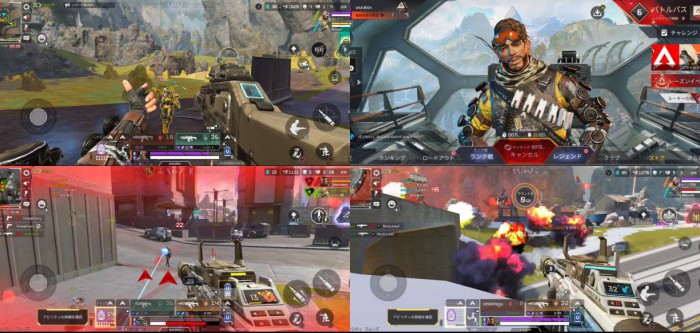 Apex Legends Mobile