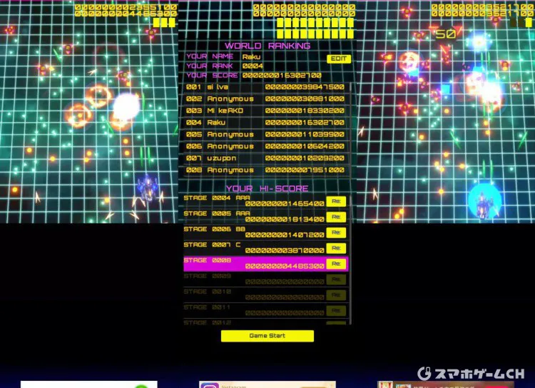 COSMOZOON