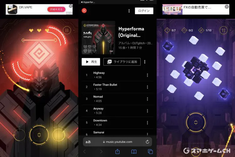 Hyperforma