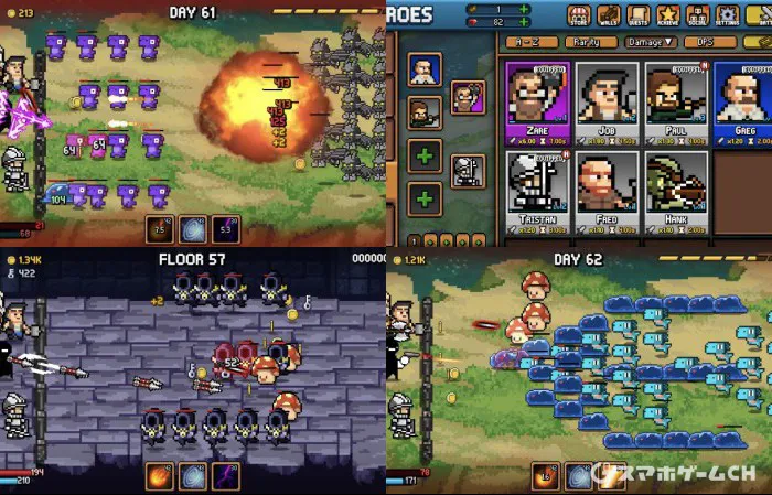 Days Bygone: Castle Defense