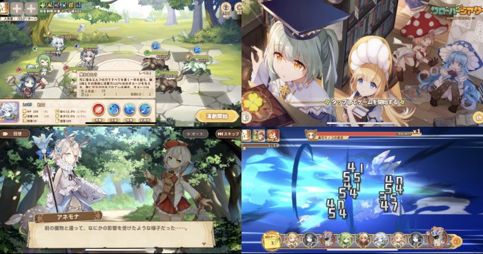 クローバーシアター