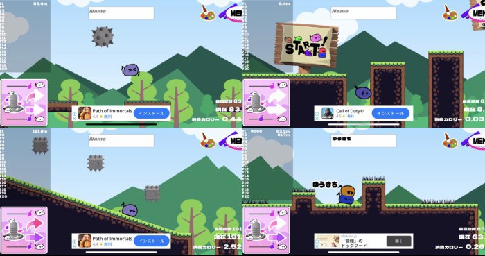 あーあー言うゲーム