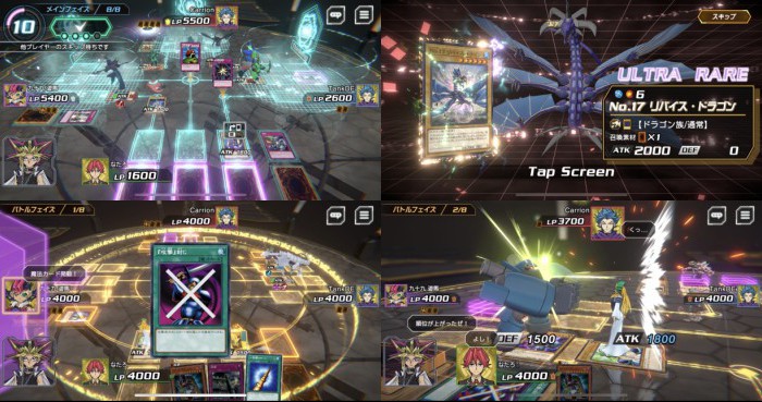 遊戯王クロスデュエル