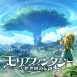 モリノファンタジーアイコン