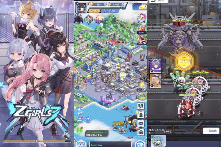 ゲーム★アクション サイドストーリー3「デルメント」/彩冷える★美品 ゲーム☆アクション サイドストーリー3「デルメント」/彩冷える