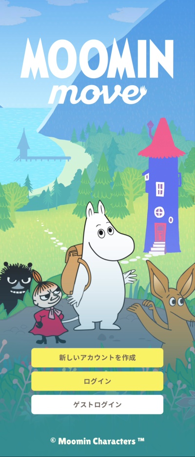 Moomin Move_15
