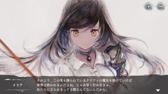 メメントモリ_5