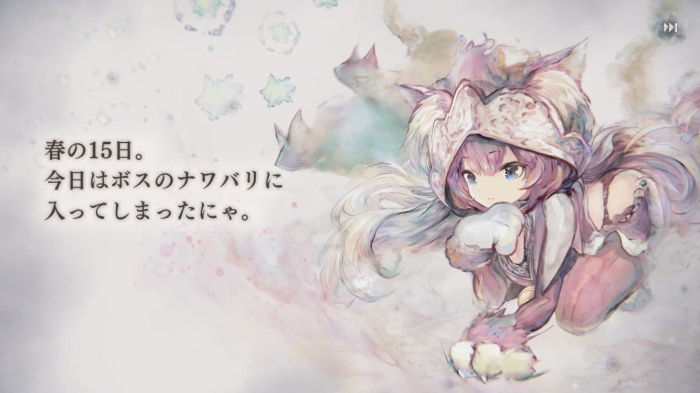 メメントモリ_6