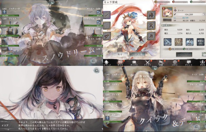 メメントモリ