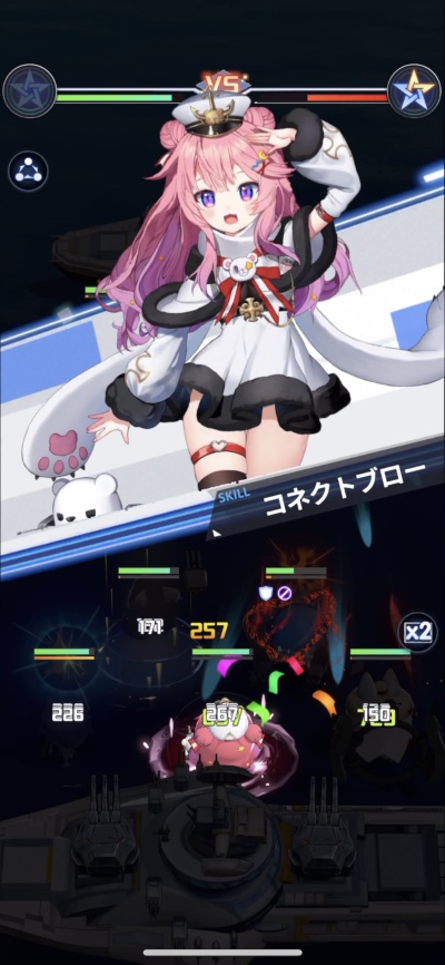 誓約少女_4