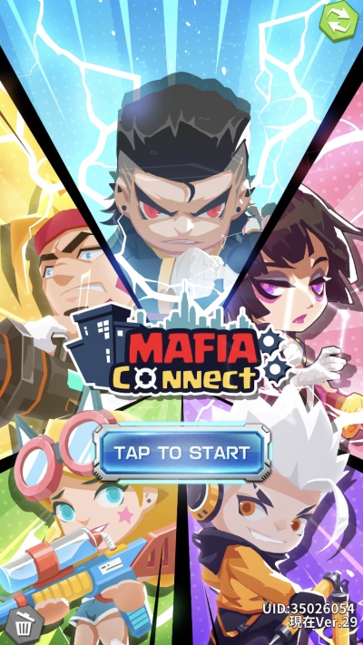 マフィアコネクト_17