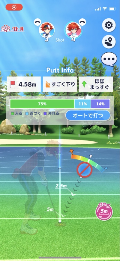白猫ゴルフ_5