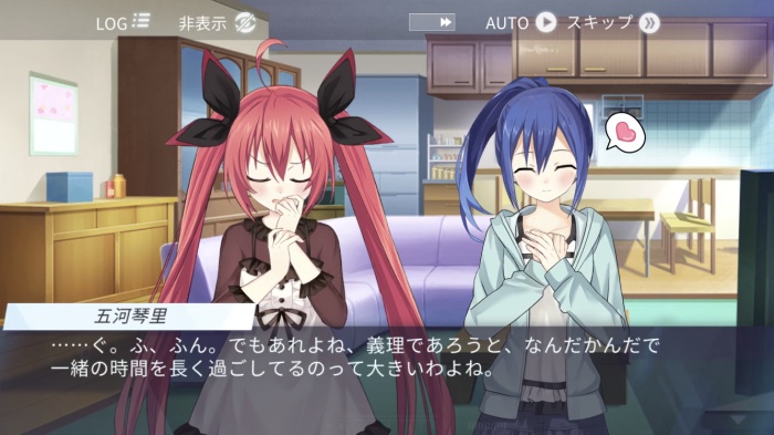 デート・ア・ライブ 精霊クライシス_6
