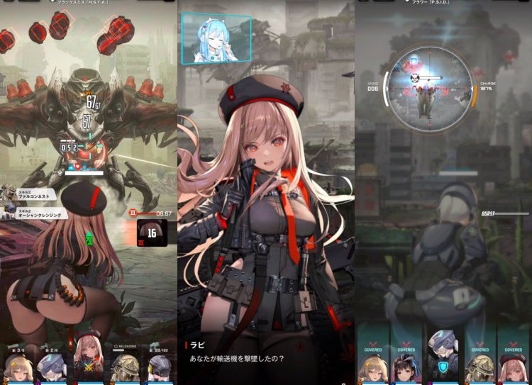 勝利の女神：NIKKE