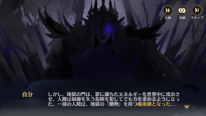 シャドウブライド_2