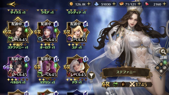 シャドウブライド_8
