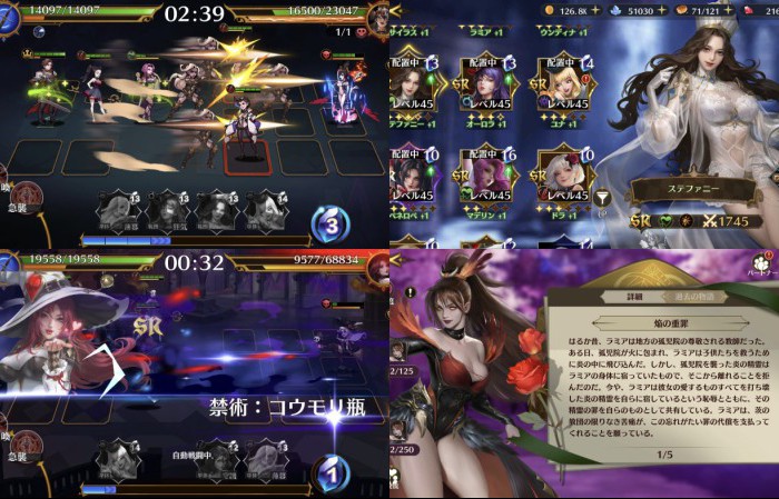 シャドウブライド