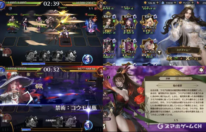 シャドウブライド