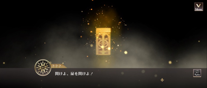 ユアマジェスティ_3