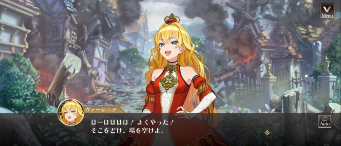 ユアマジェスティ_5
