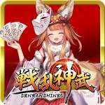 戦乱神武アイコン