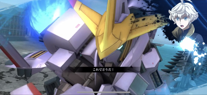 機動戦士ガンダム 鉄血のオルフェンズG_11