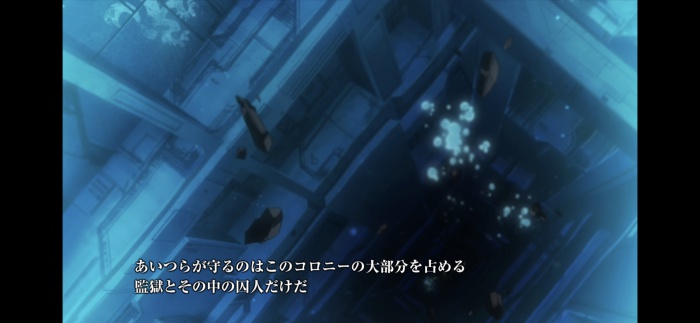 機動戦士ガンダム 鉄血のオルフェンズG_5