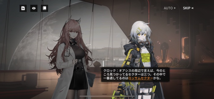 ニューラルクラウド_7