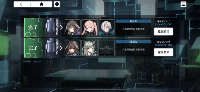 ブラックロックシューターフラグメント_13