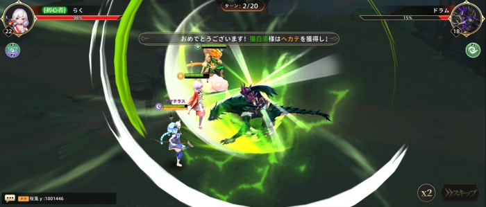 風のファンタジア_3