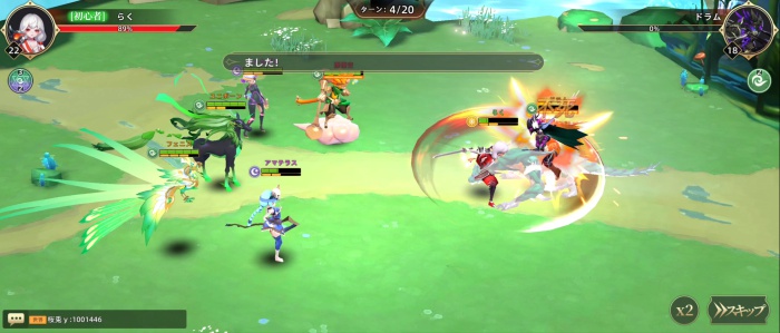 風のファンタジア_5