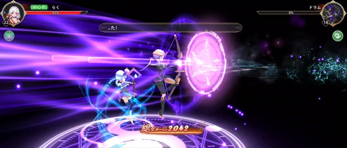 風のファンタジア_8