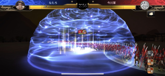 戦国再臨：大戦の覇者となれ_9