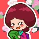 大家さんになろう!アイコン