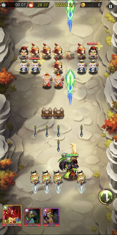 英雄閃耀：三国志_2