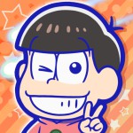 おそ松さんの主役争奪ぽこボールアイコン