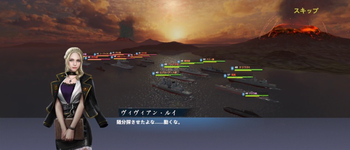 無限レーン_17