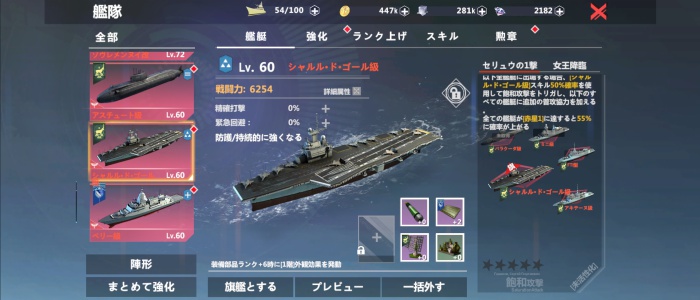 無限レーン_5