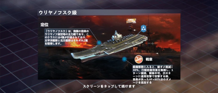 無限レーン_9