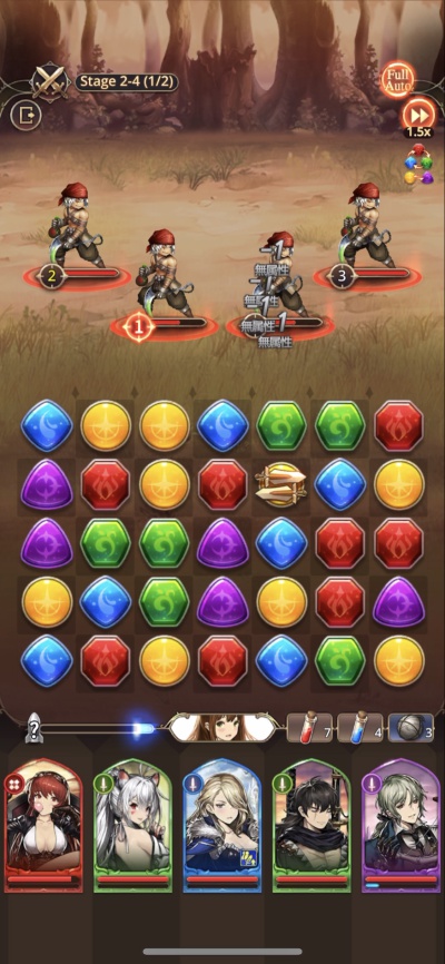 魔石騎士団_7