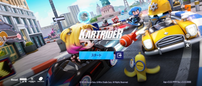 カートライダー ドリフト_12