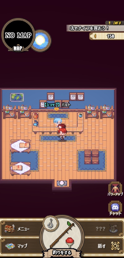 モンスターフィッシング_10