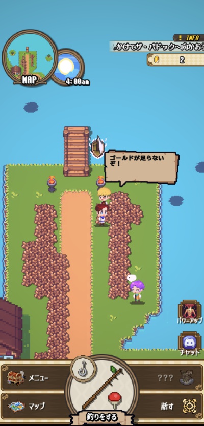 モンスターフィッシング_2