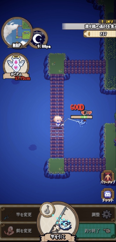 モンスターフィッシング_4
