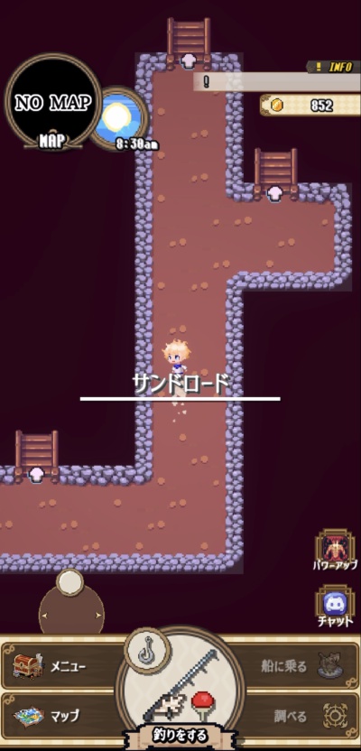 モンスターフィッシング_8