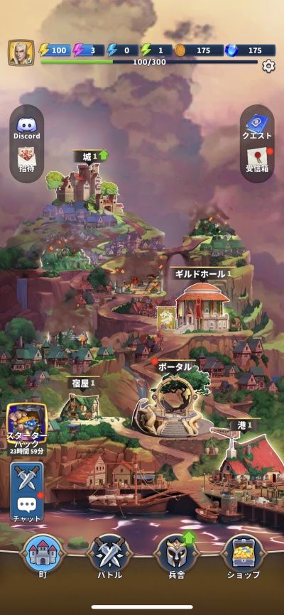フレンズ＆ドラゴンズ_9