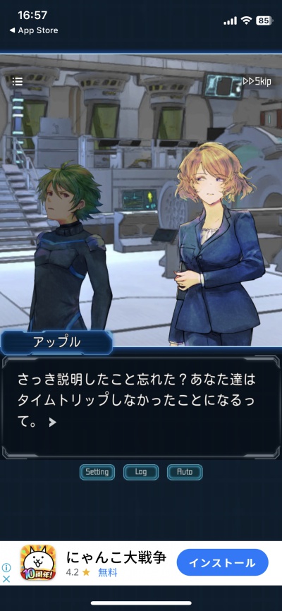 コンプレックスループ_1